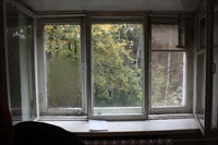 Ваше старое окно